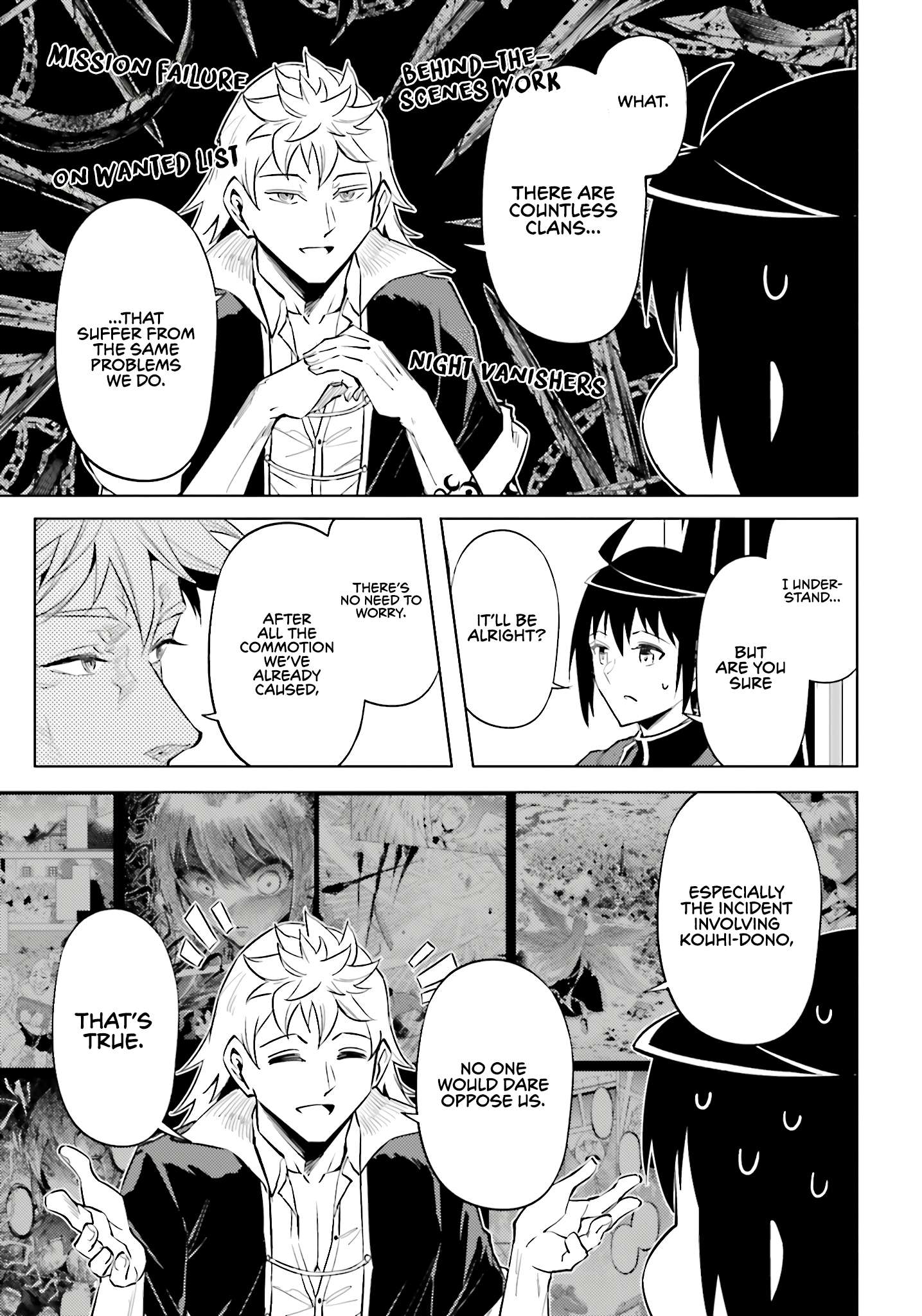 Tono No Kanri O Shite Miyou Chapter 95 - Page 46 in English