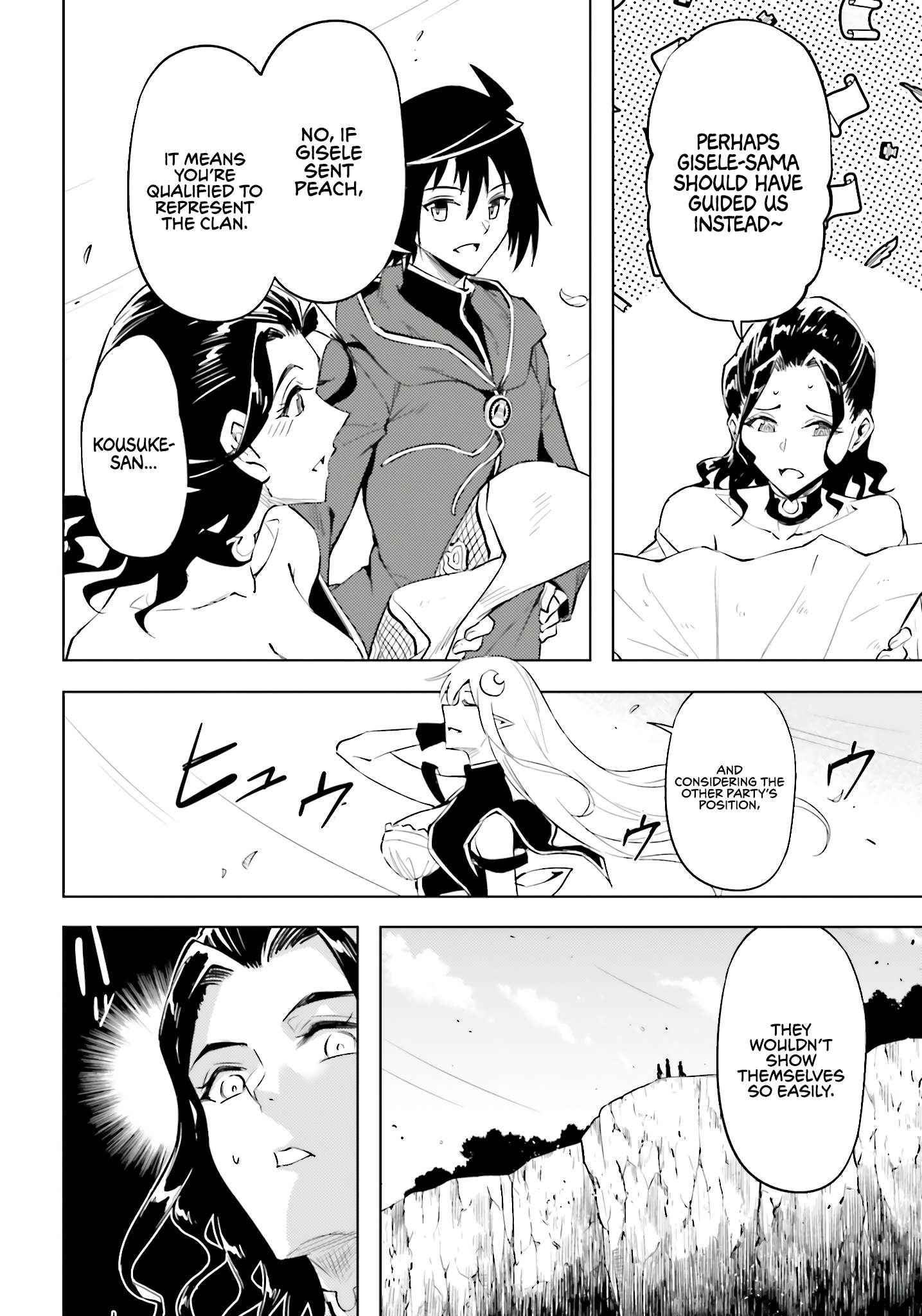 Tono No Kanri O Shite Miyou Chapter 95 - Page 49 in English