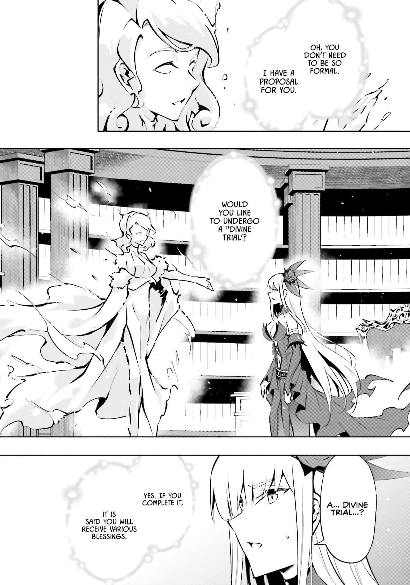 Tono No Kanri O Shite Miyou Chapter 96 - Page 11 in English