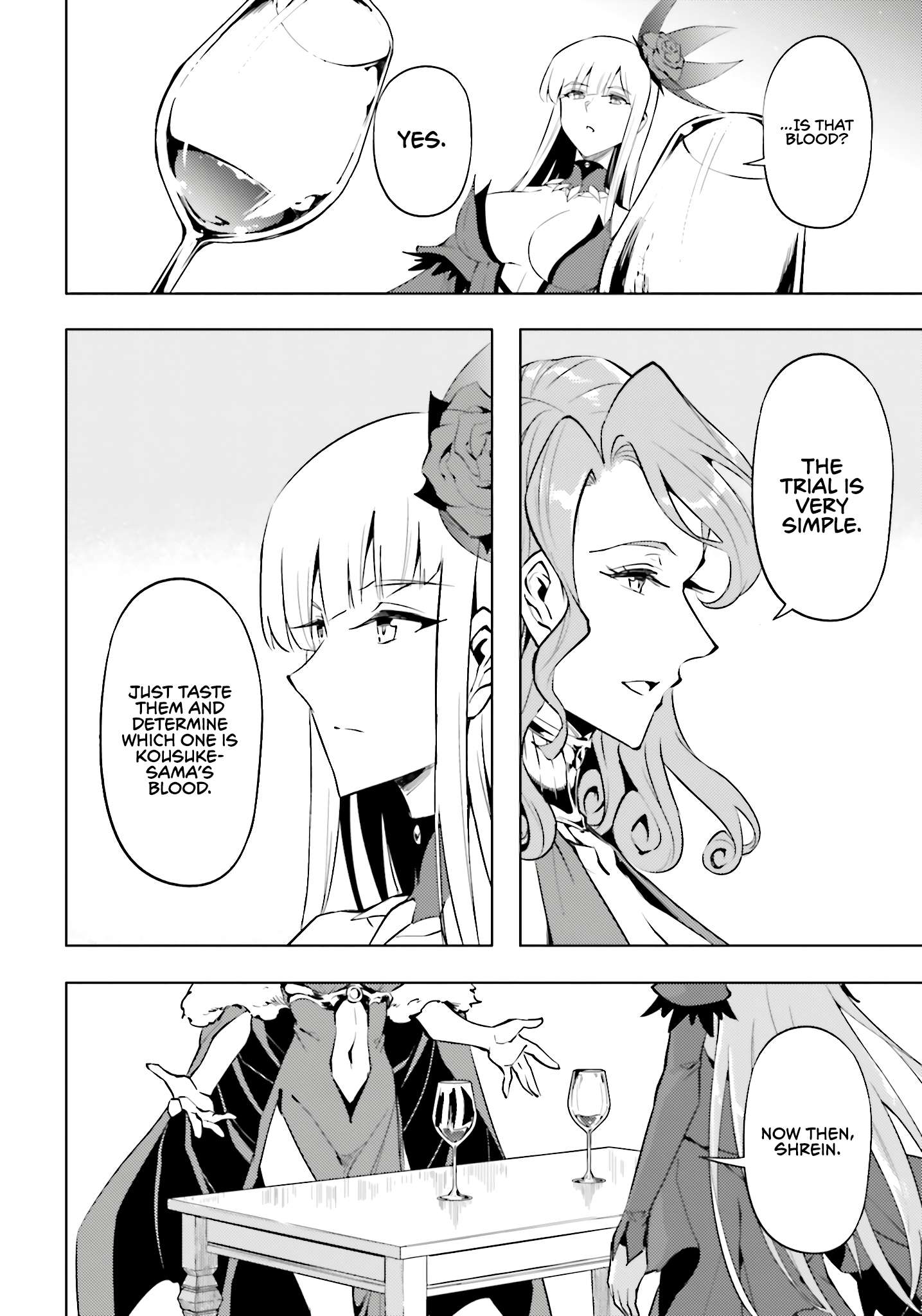 Tono No Kanri O Shite Miyou Chapter 96 - Page 21 in English