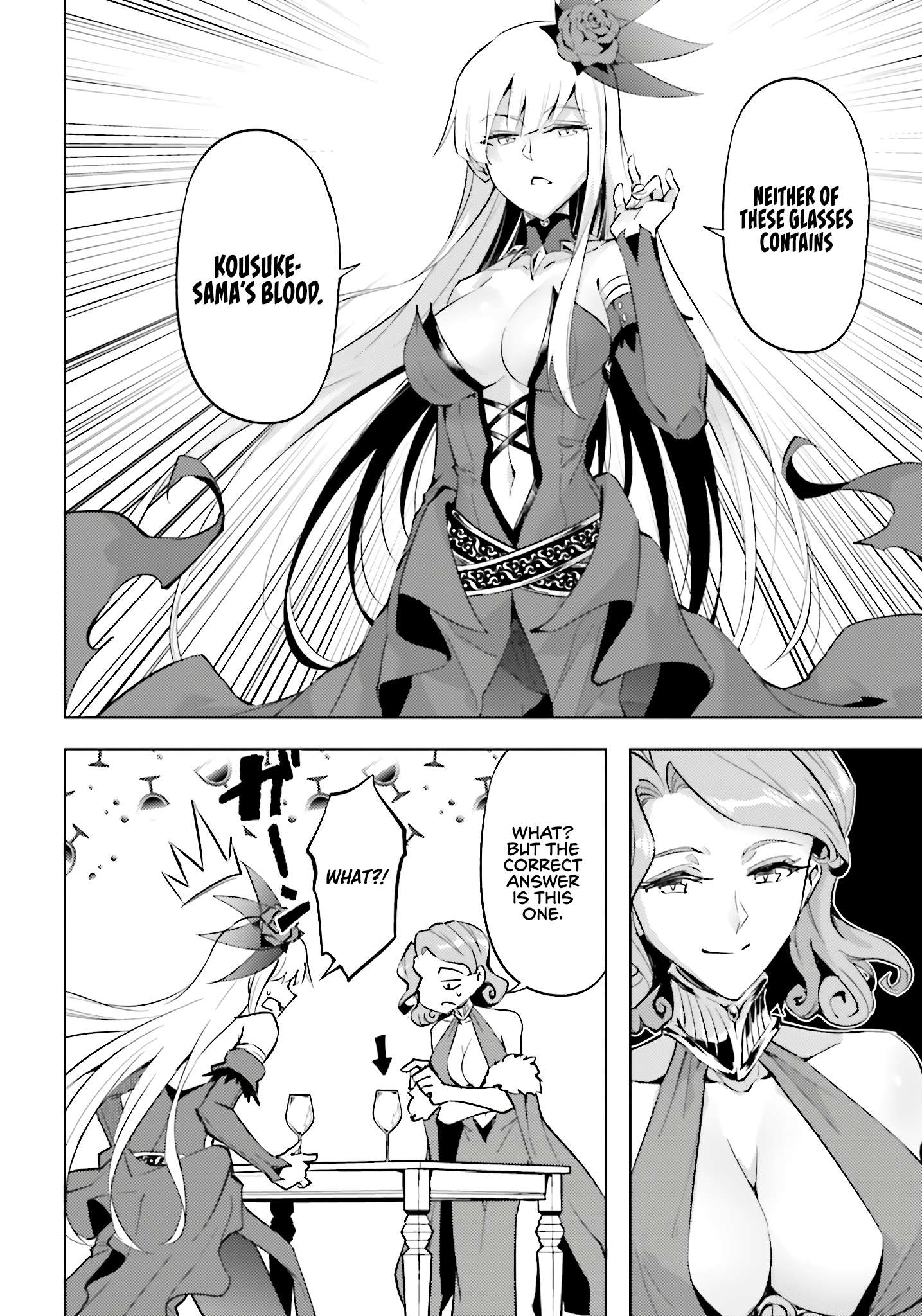 Tono No Kanri O Shite Miyou Chapter 96 - Page 23 in English