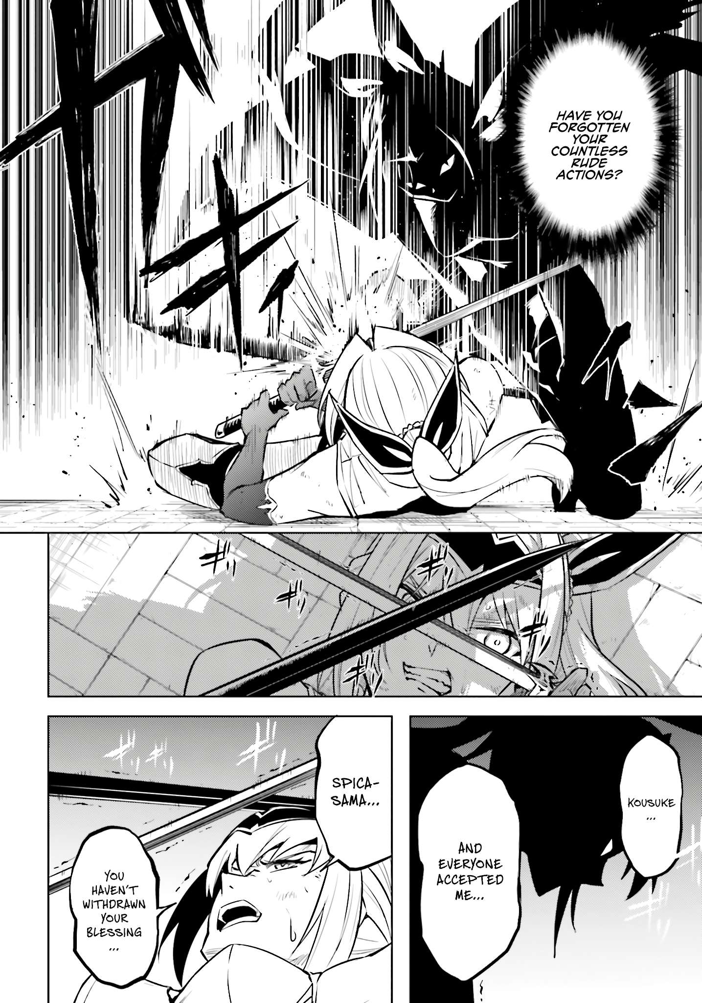 Tono No Kanri O Shite Miyou Chapter 96 - Page 50 in English