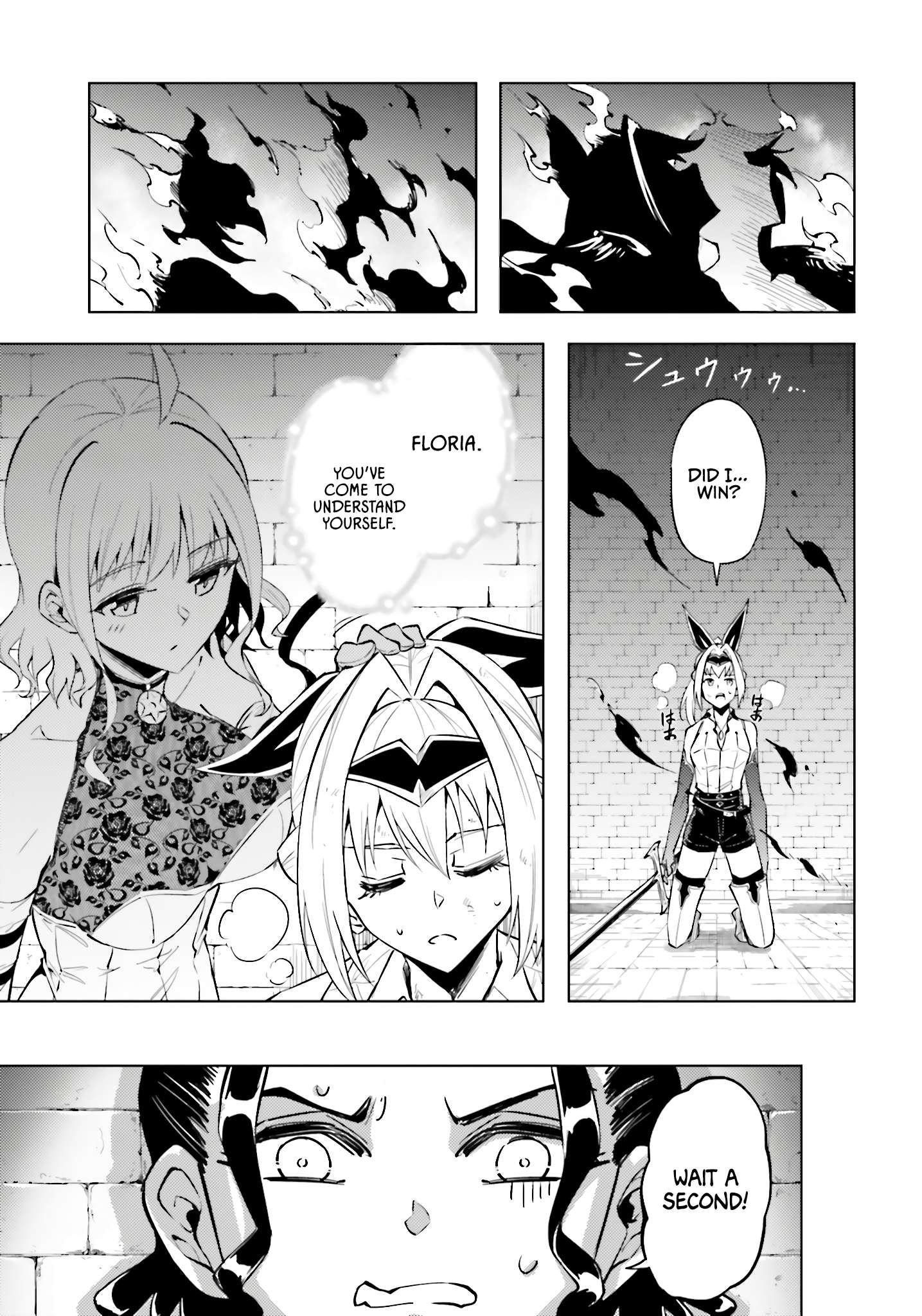 Tono No Kanri O Shite Miyou Chapter 96 - Page 53 in English