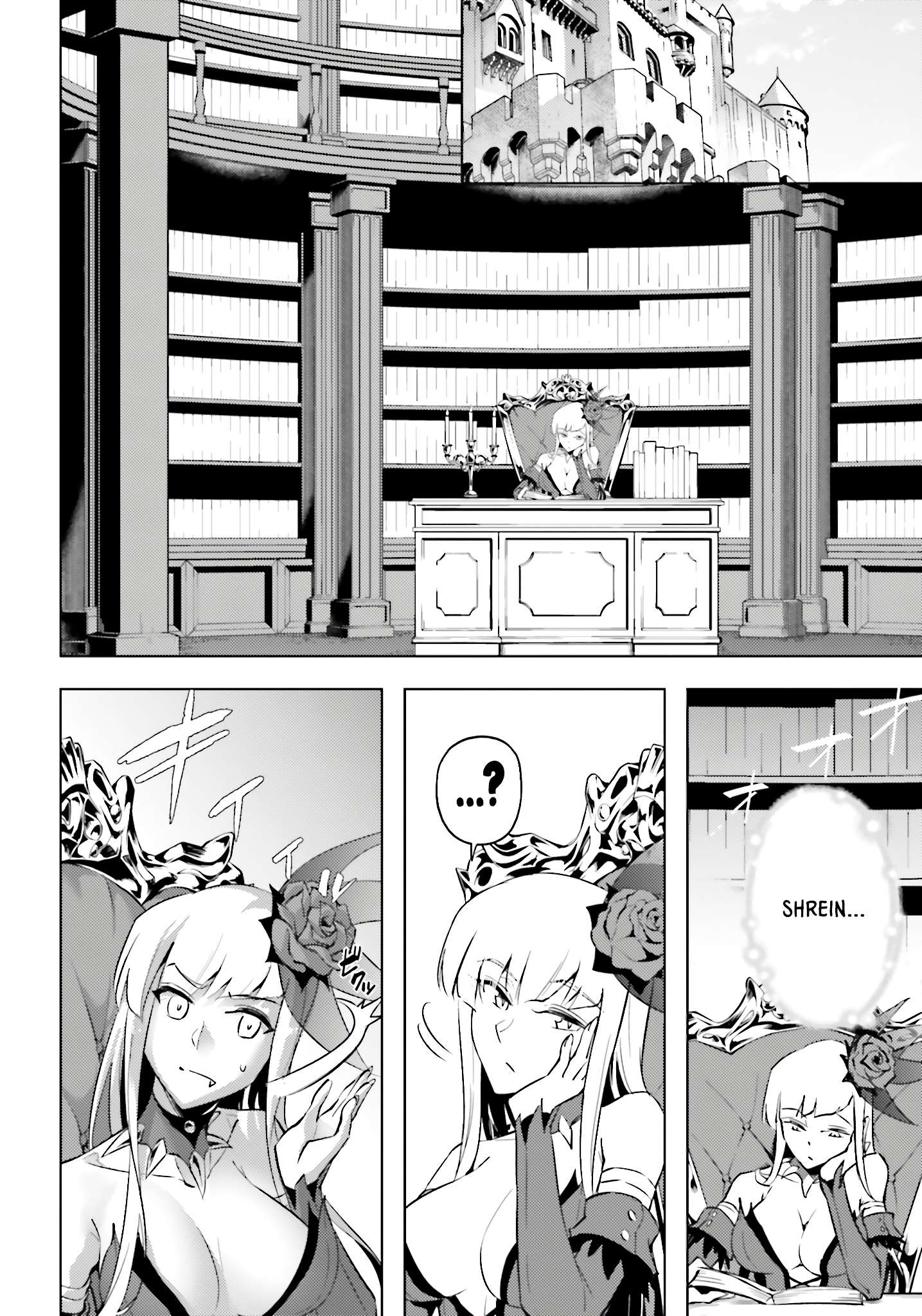 Tono No Kanri O Shite Miyou Chapter 96 - Page 9 in English