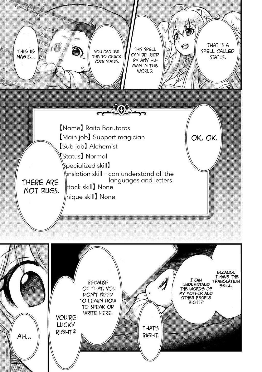 People Made Fun Of Me For Being Jobless But Its Not Bad At All Chapter 1 - Page 21 in English