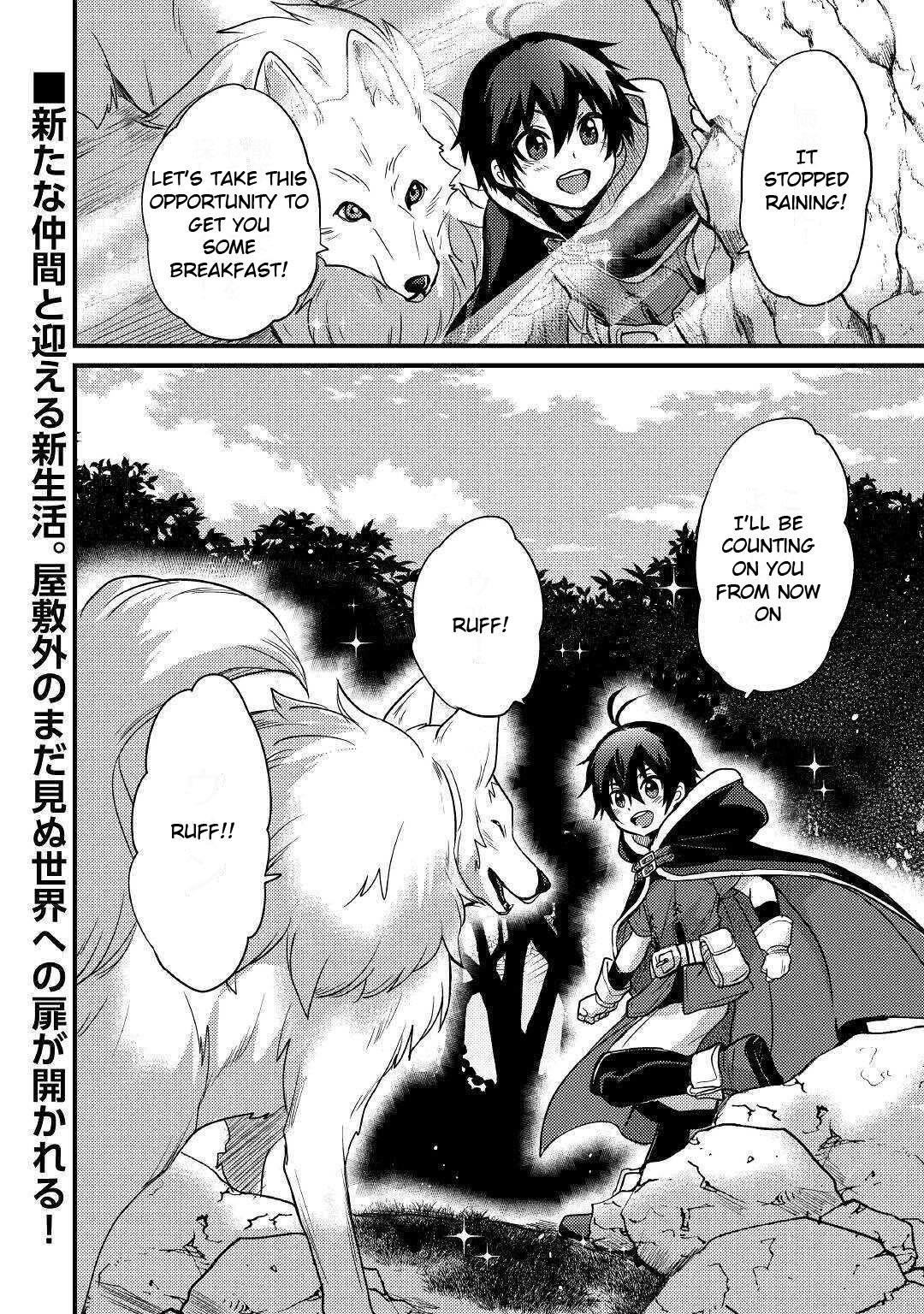People Made Fun Of Me For Being Jobless But Its Not Bad At All Chapter 10 - Page 17 in English