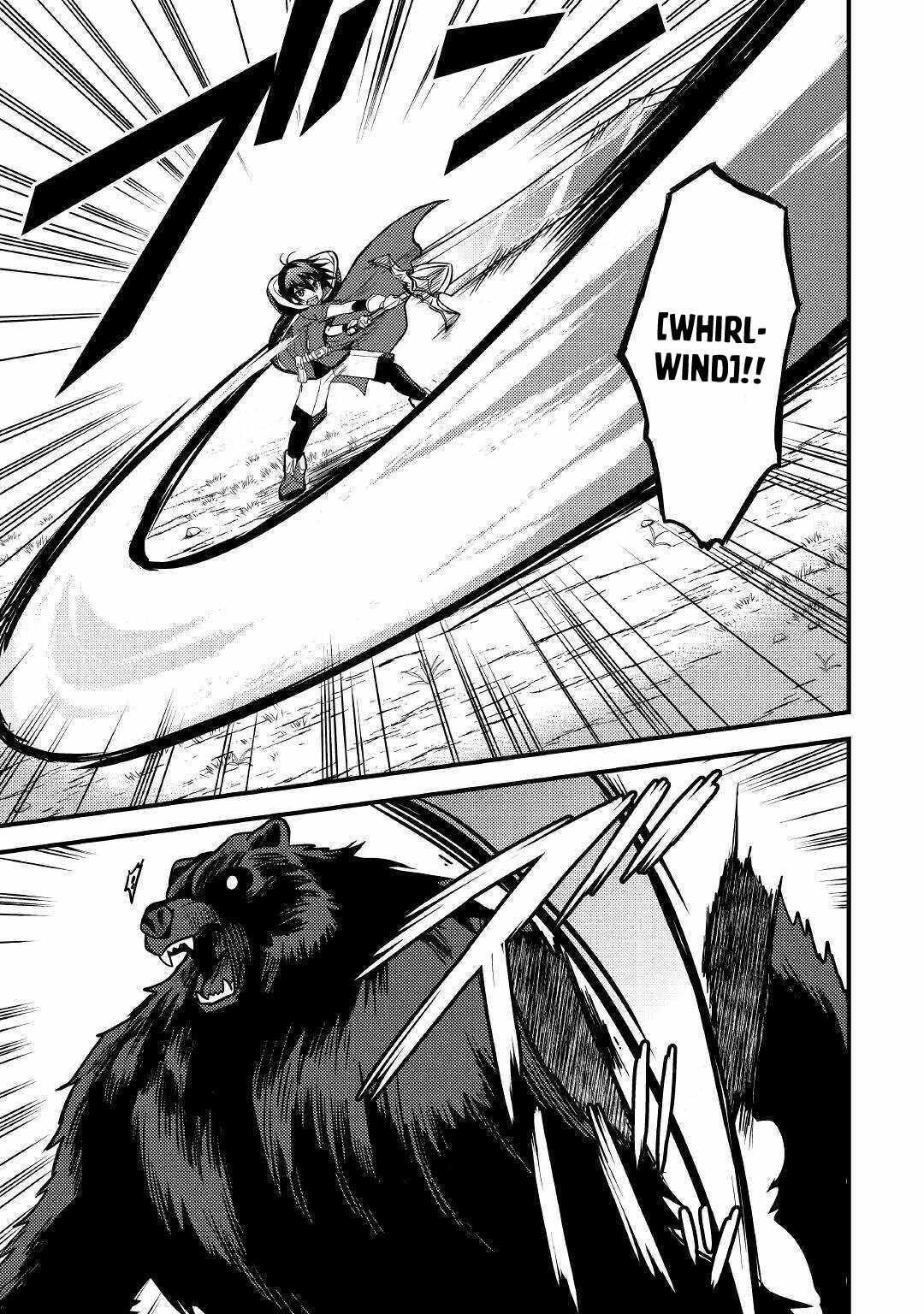 People Made Fun Of Me For Being Jobless But Its Not Bad At All Chapter 12 - Page 19 in English