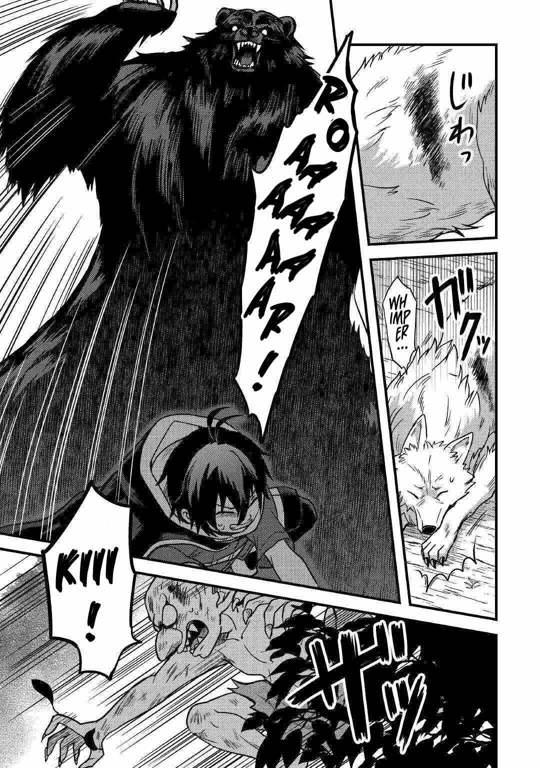 People Made Fun Of Me For Being Jobless But Its Not Bad At All Chapter 12 - Page 21 in English