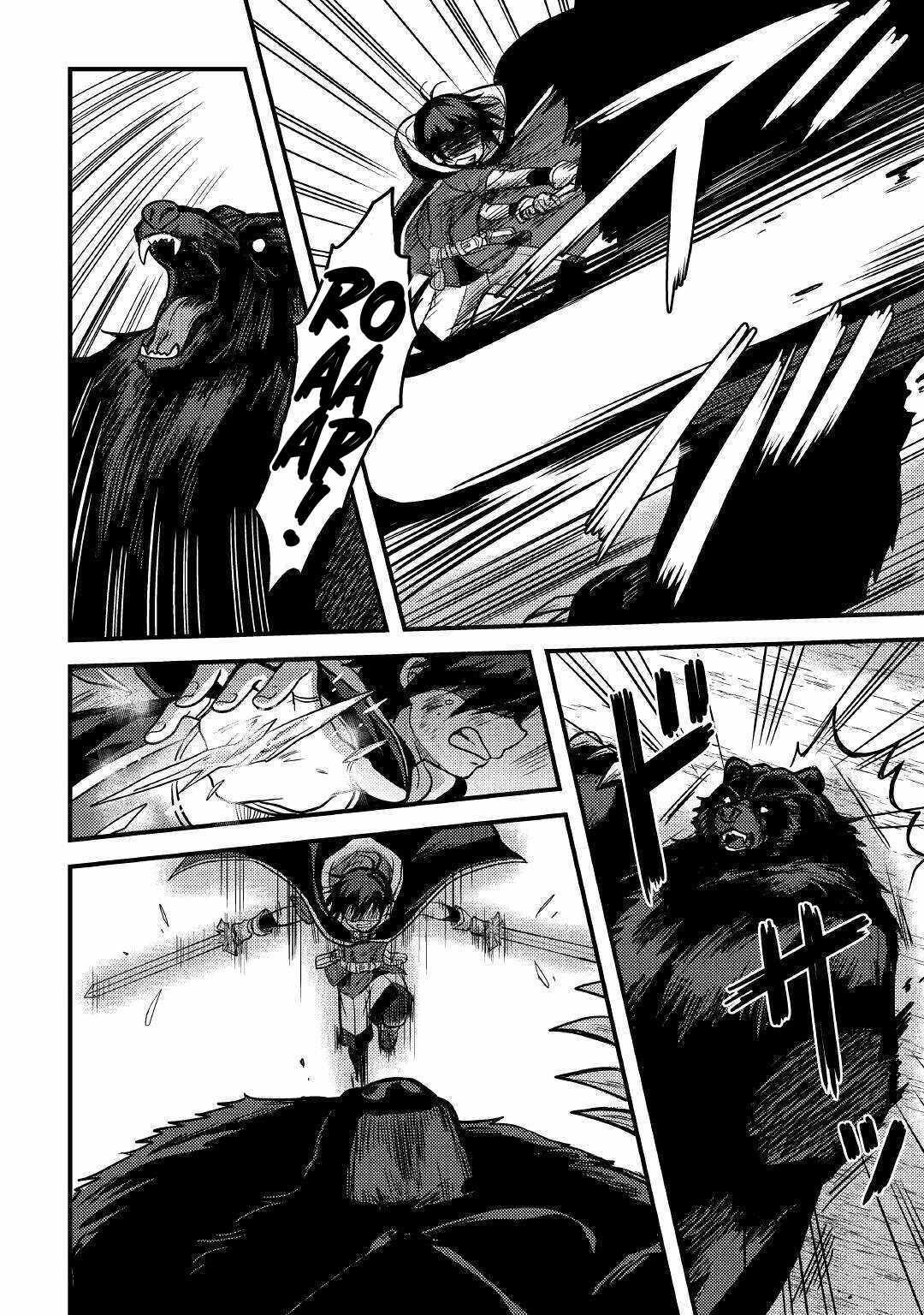 People Made Fun Of Me For Being Jobless But Its Not Bad At All Chapter 12 - Page 26 in English