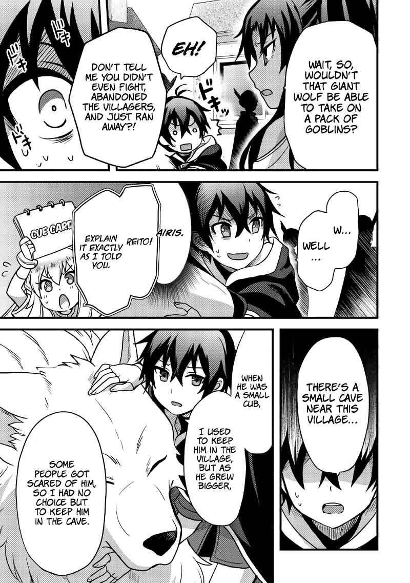 People Made Fun Of Me For Being Jobless But Its Not Bad At All Chapter 14 - Page 15 in English