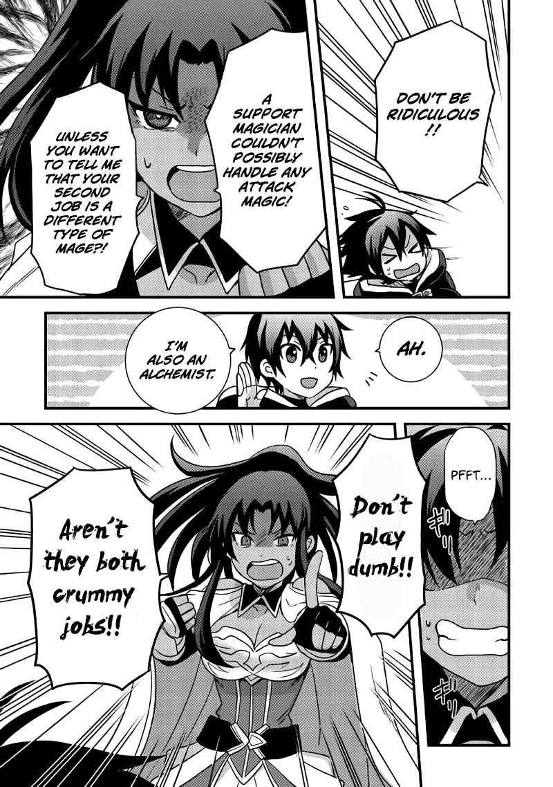 People Made Fun Of Me For Being Jobless But Its Not Bad At All Chapter 14 - Page 19 in English