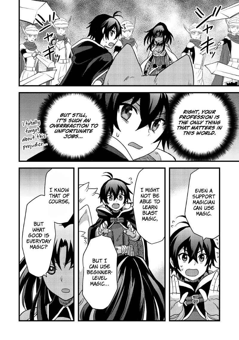 People Made Fun Of Me For Being Jobless But Its Not Bad At All Chapter 14 - Page 20 in English