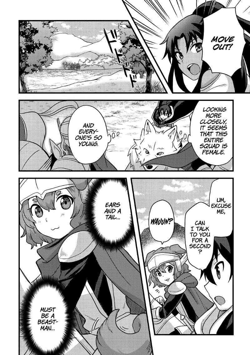 People Made Fun Of Me For Being Jobless But Its Not Bad At All Chapter 15 - Page 12 in English