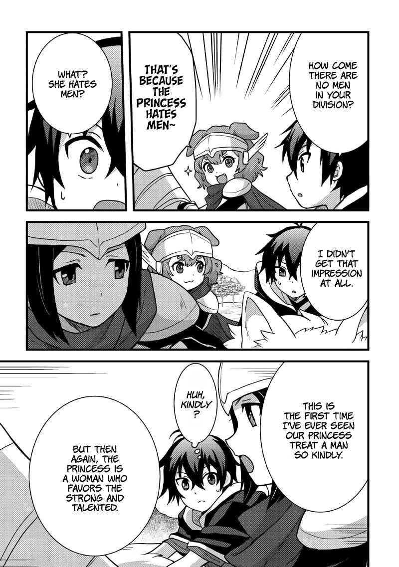 People Made Fun Of Me For Being Jobless But Its Not Bad At All Chapter 15 - Page 13 in English