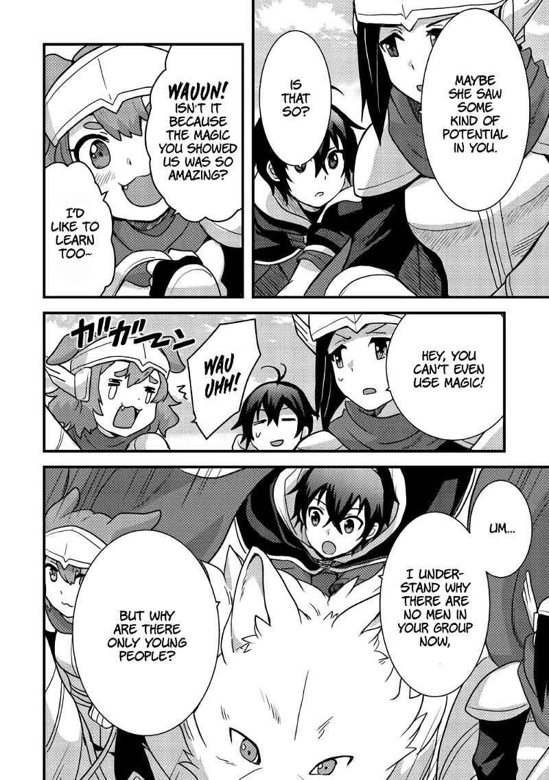 People Made Fun Of Me For Being Jobless But Its Not Bad At All Chapter 15 - Page 14 in English