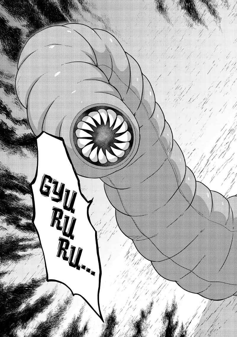 People Made Fun Of Me For Being Jobless But Its Not Bad At All Chapter 15 - Page 17 in English