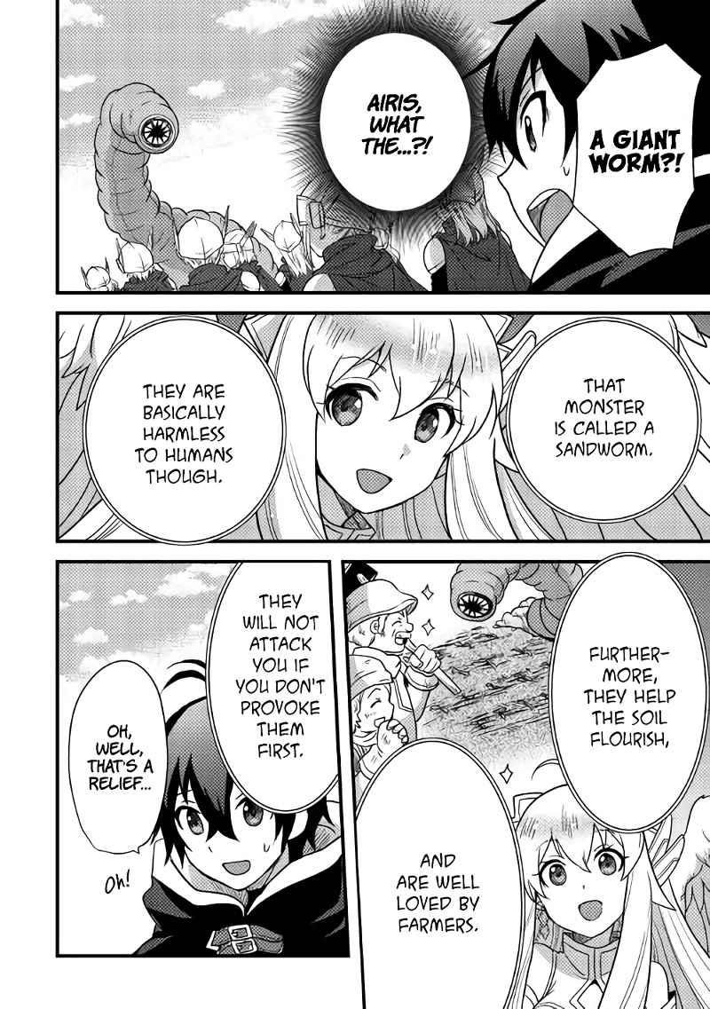 People Made Fun Of Me For Being Jobless But Its Not Bad At All Chapter 15 - Page 18 in English
