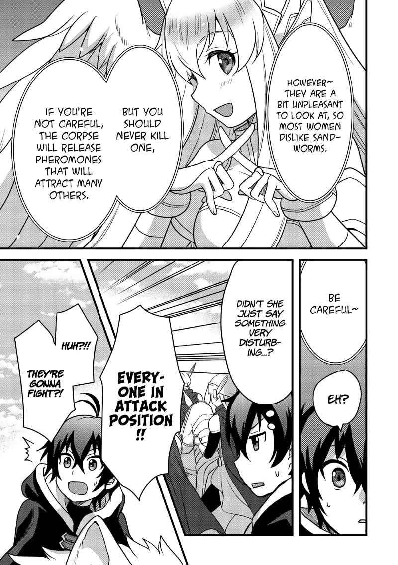 People Made Fun Of Me For Being Jobless But Its Not Bad At All Chapter 15 - Page 19 in English