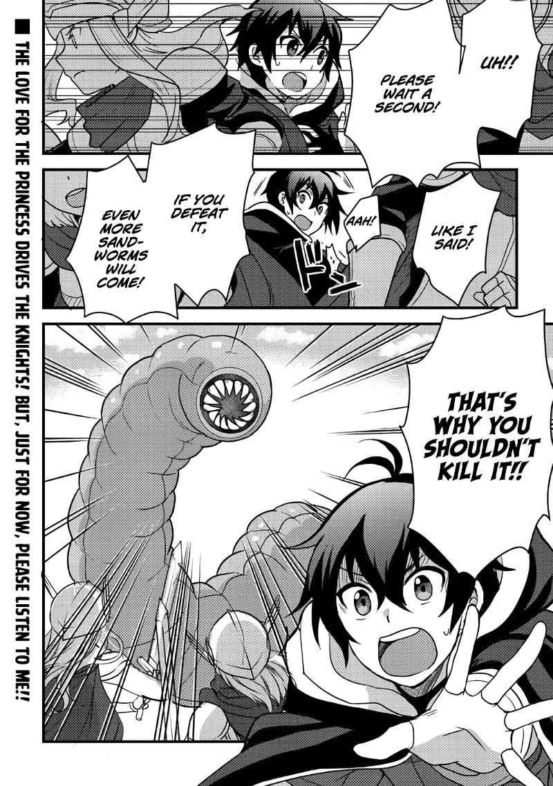 People Made Fun Of Me For Being Jobless But Its Not Bad At All Chapter 15 - Page 24 in English