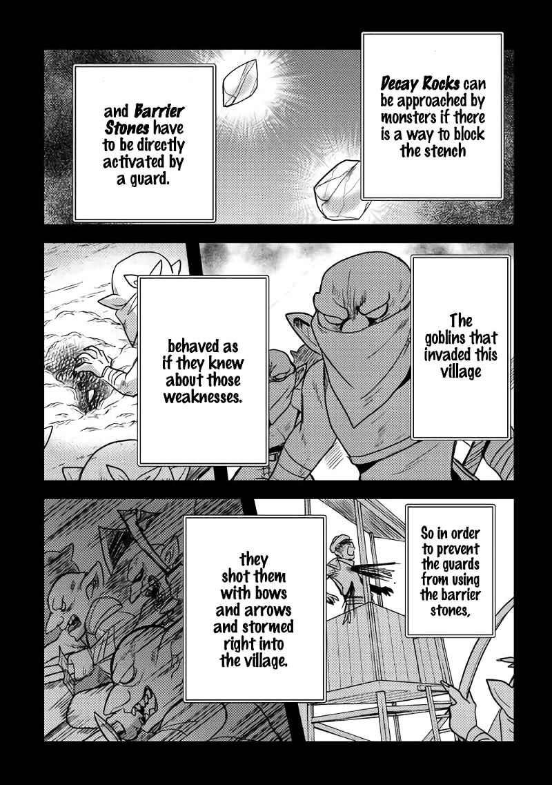 People Made Fun Of Me For Being Jobless But Its Not Bad At All Chapter 15 - Page 4 in English