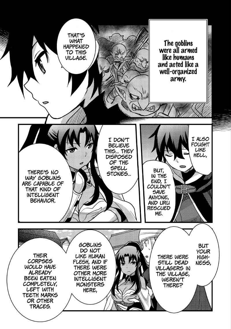 People Made Fun Of Me For Being Jobless But Its Not Bad At All Chapter 15 - Page 5 in English