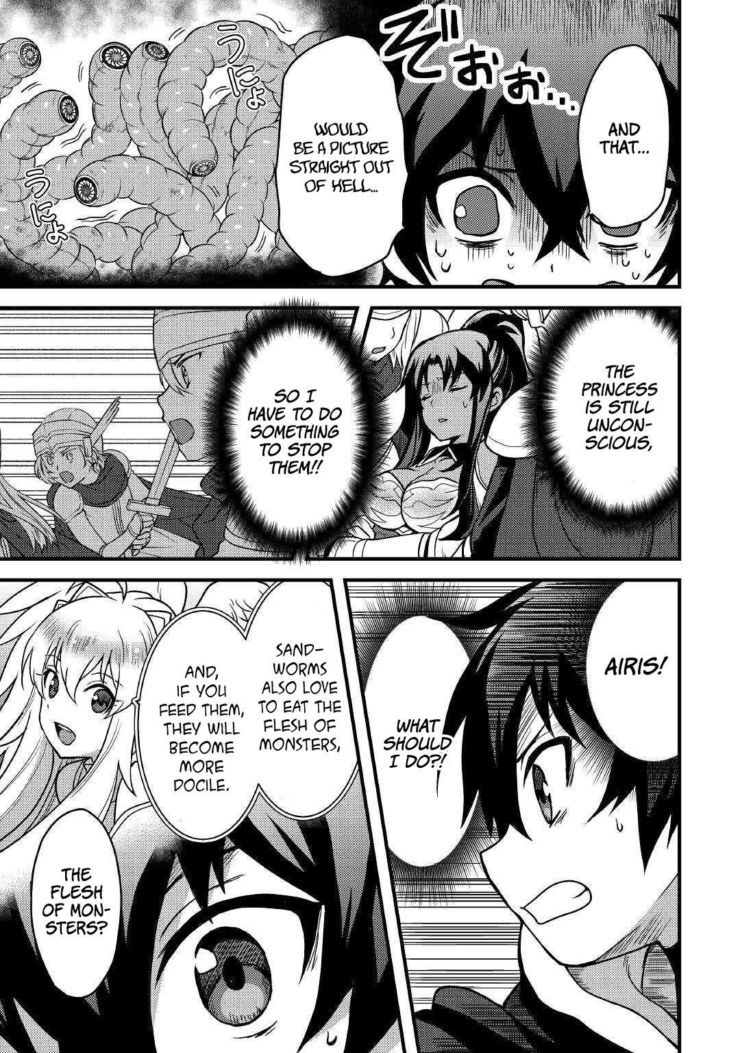 People Made Fun Of Me For Being Jobless But Its Not Bad At All Chapter 16 - Page 3 in English
