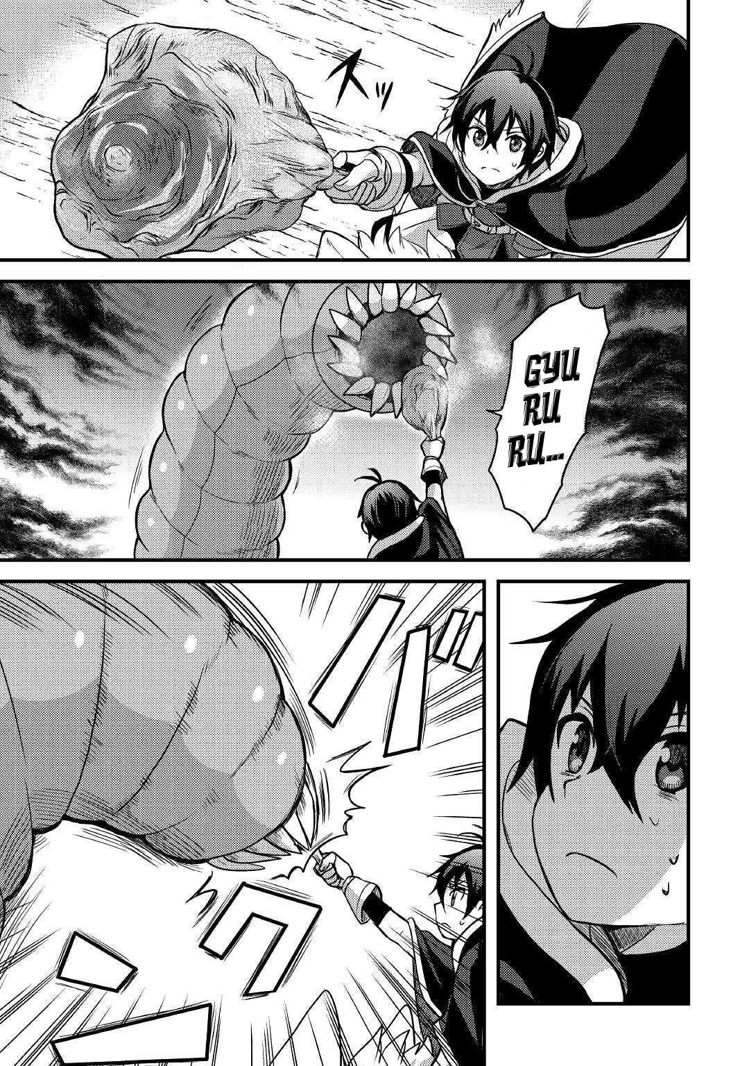 People Made Fun Of Me For Being Jobless But Its Not Bad At All Chapter 16 - Page 7 in English