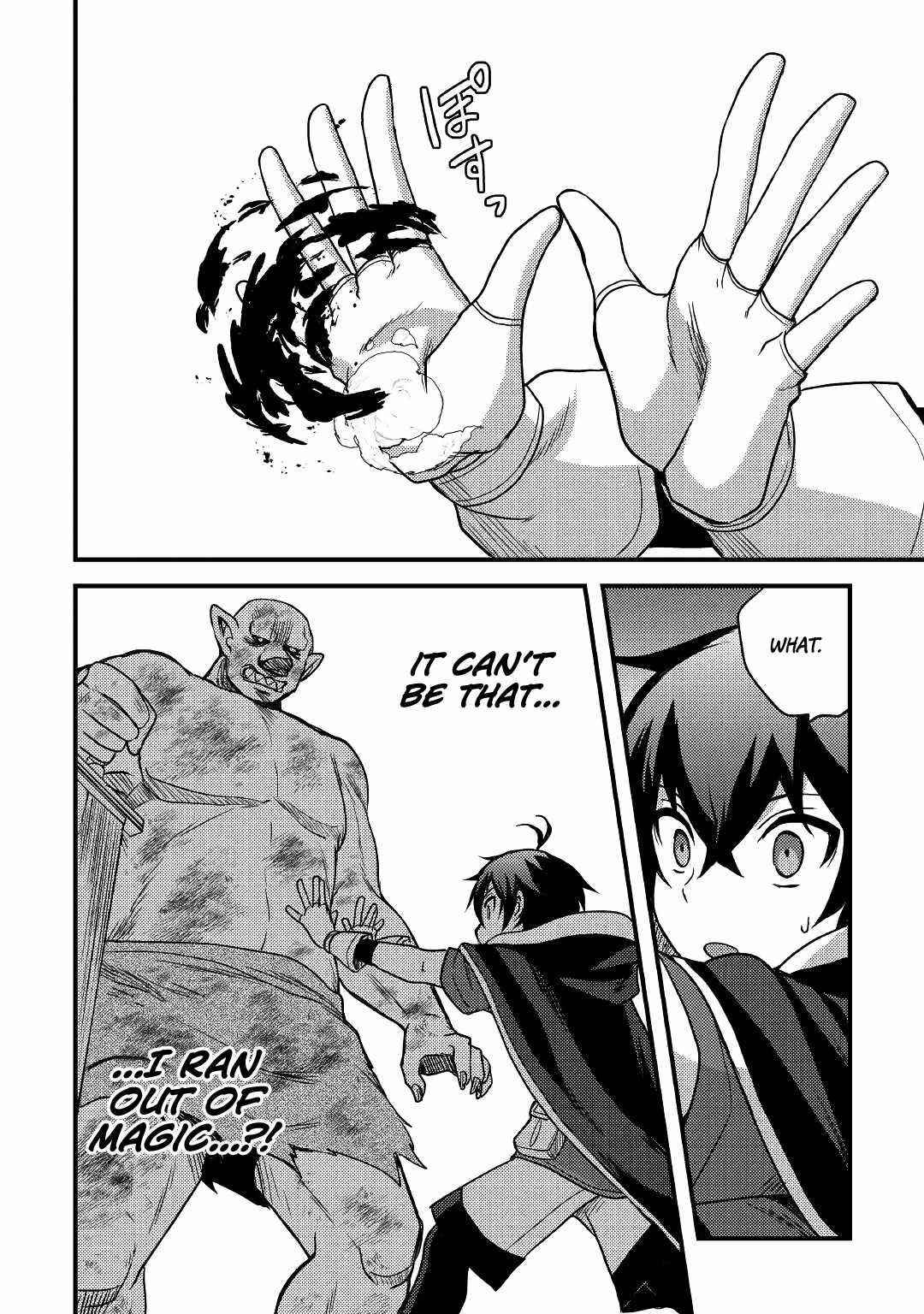 People Made Fun Of Me For Being Jobless But Its Not Bad At All Chapter 21 - Page 14 in English