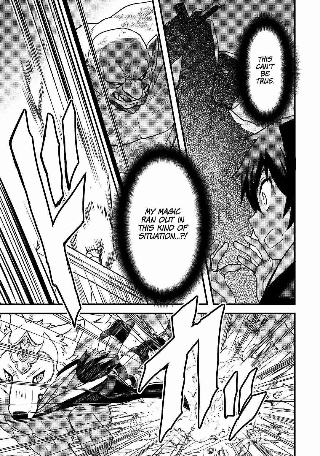 People Made Fun Of Me For Being Jobless But Its Not Bad At All Chapter 21 - Page 15 in English
