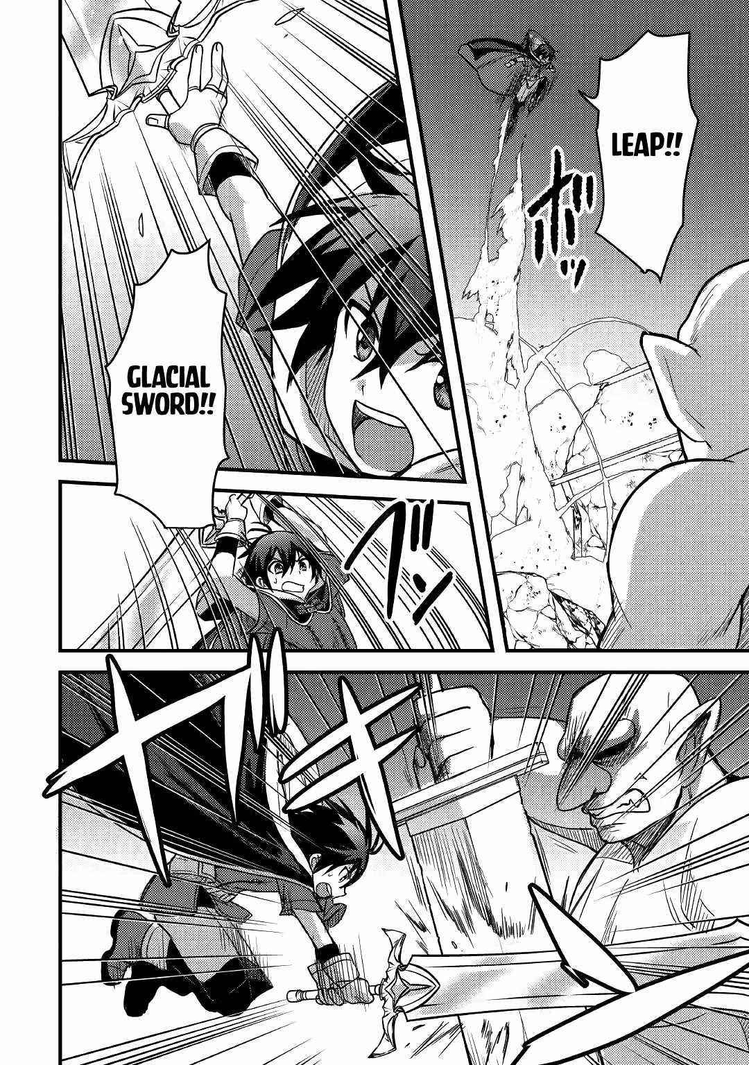 People Made Fun Of Me For Being Jobless But Its Not Bad At All Chapter 21 - Page 4 in English