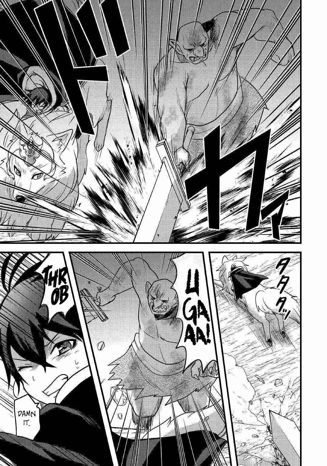 People Made Fun Of Me For Being Jobless But Its Not Bad At All Chapter 22 - Page 5 in English