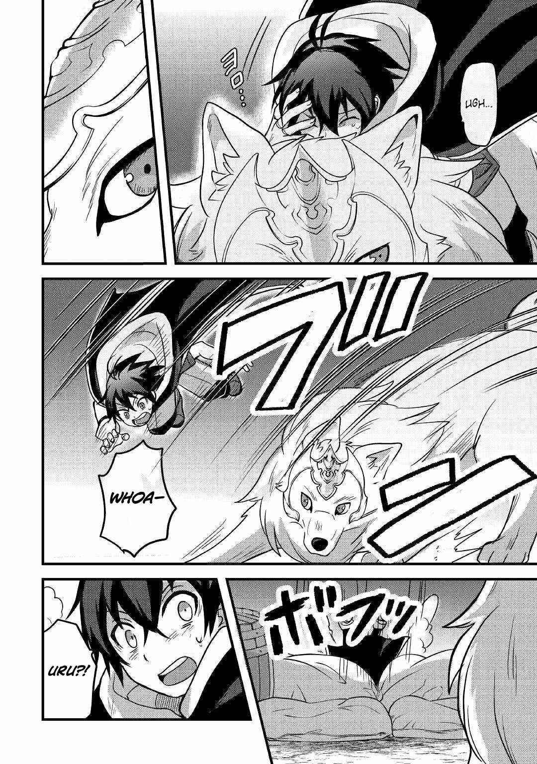 People Made Fun Of Me For Being Jobless But Its Not Bad At All Chapter 22 - Page 6 in English
