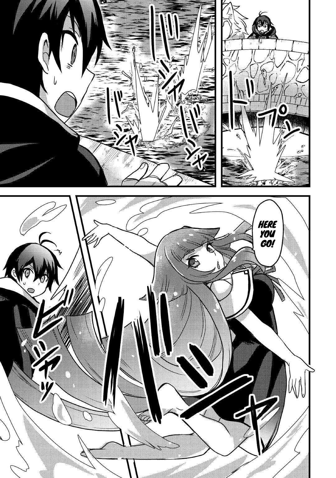 People Made Fun Of Me For Being Jobless But Its Not Bad At All Chapter 24 - Page 15 in English
