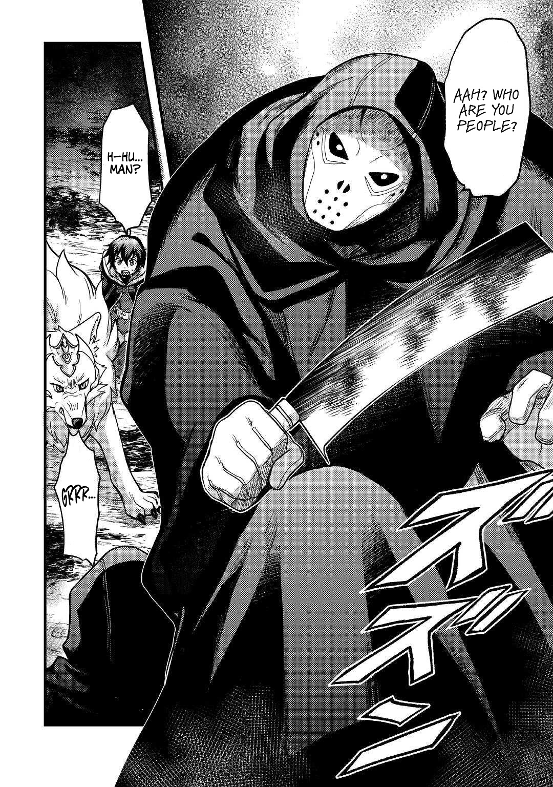 People Made Fun Of Me For Being Jobless But Its Not Bad At All Chapter 26 - Page 24 in English