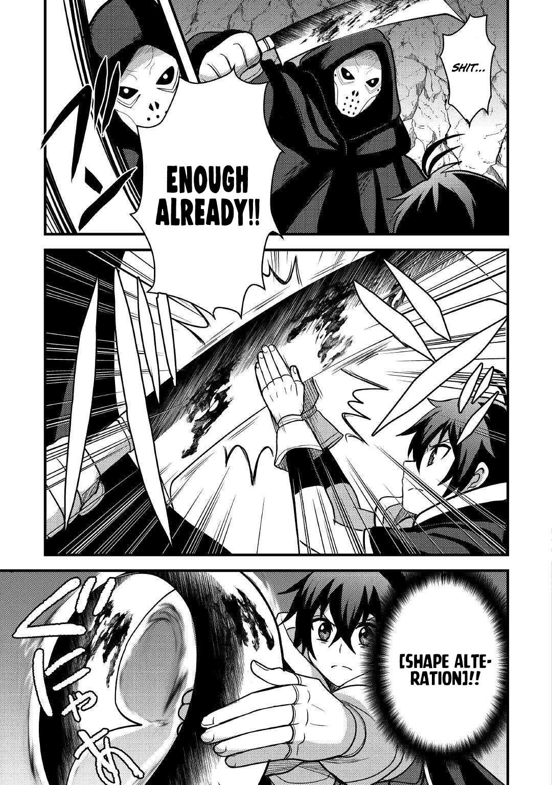 People Made Fun Of Me For Being Jobless But Its Not Bad At All Chapter 27 - Page 5 in English