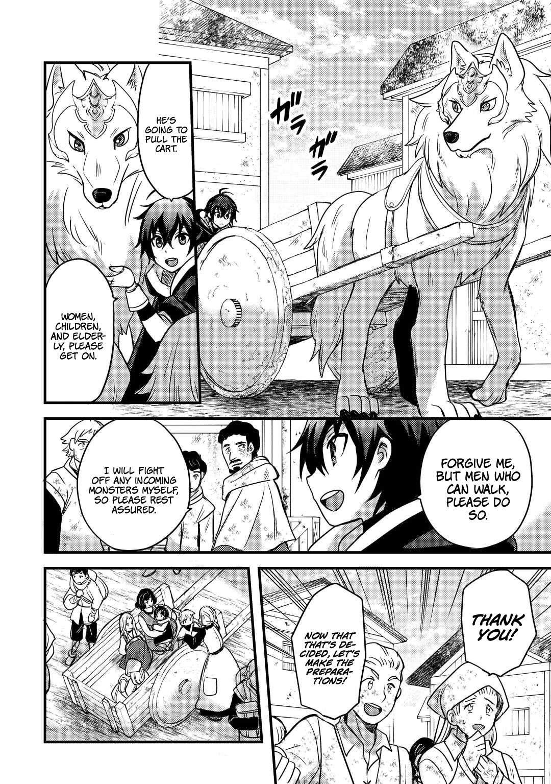 People Made Fun Of Me For Being Jobless But Its Not Bad At All Chapter 28 - Page 14 in English