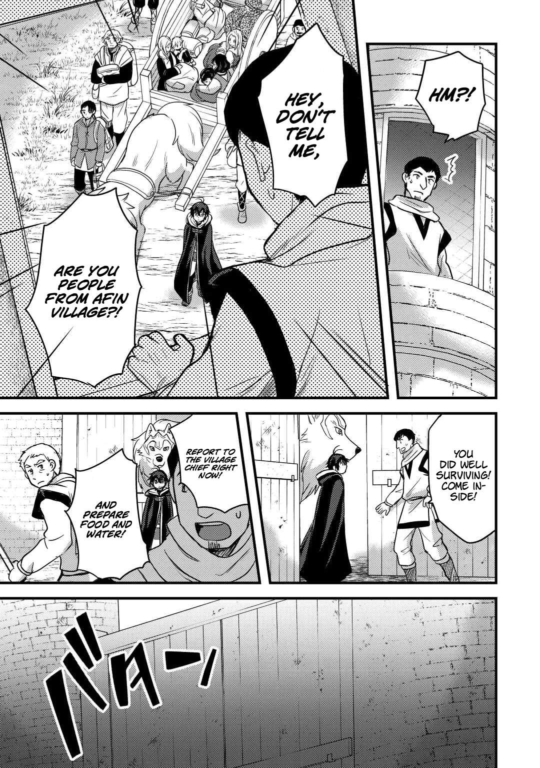 People Made Fun Of Me For Being Jobless But Its Not Bad At All Chapter 28 - Page 17 in English