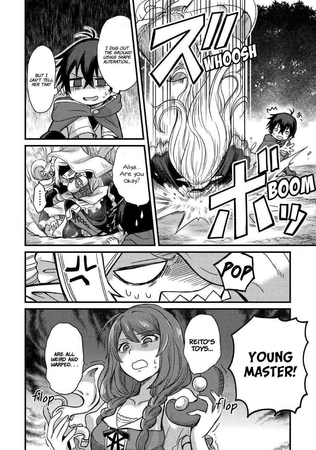 People Made Fun Of Me For Being Jobless But Its Not Bad At All Chapter 3 - Page 22 in English