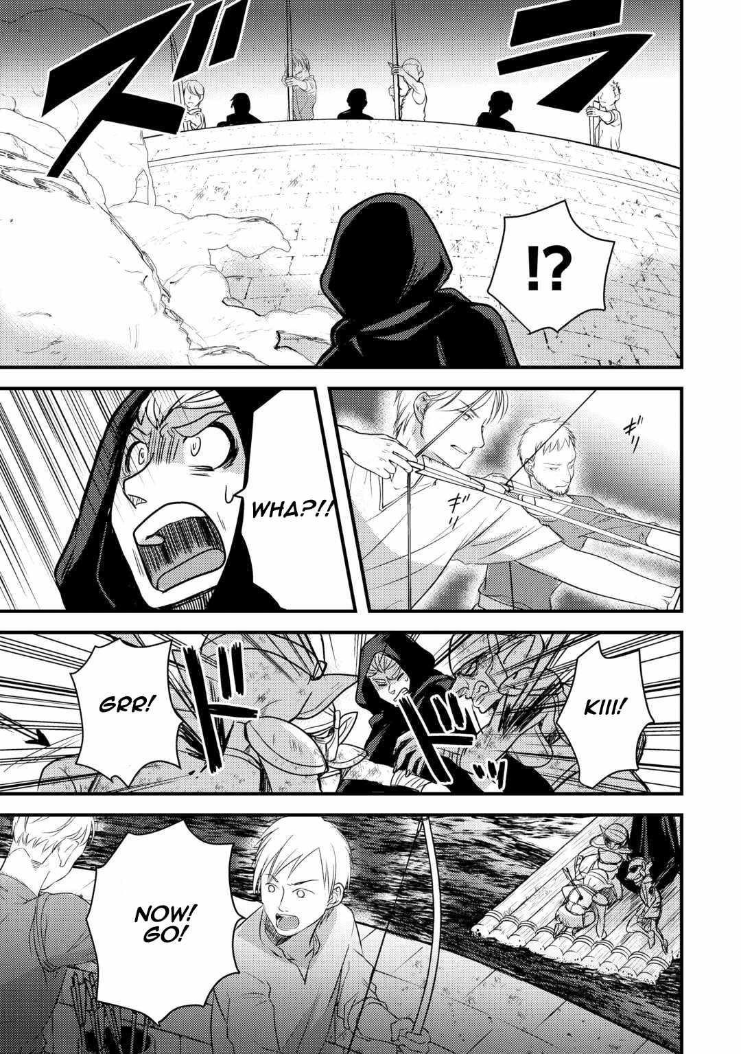 People Made Fun Of Me For Being Jobless But Its Not Bad At All Chapter 30 - Page 23 in English