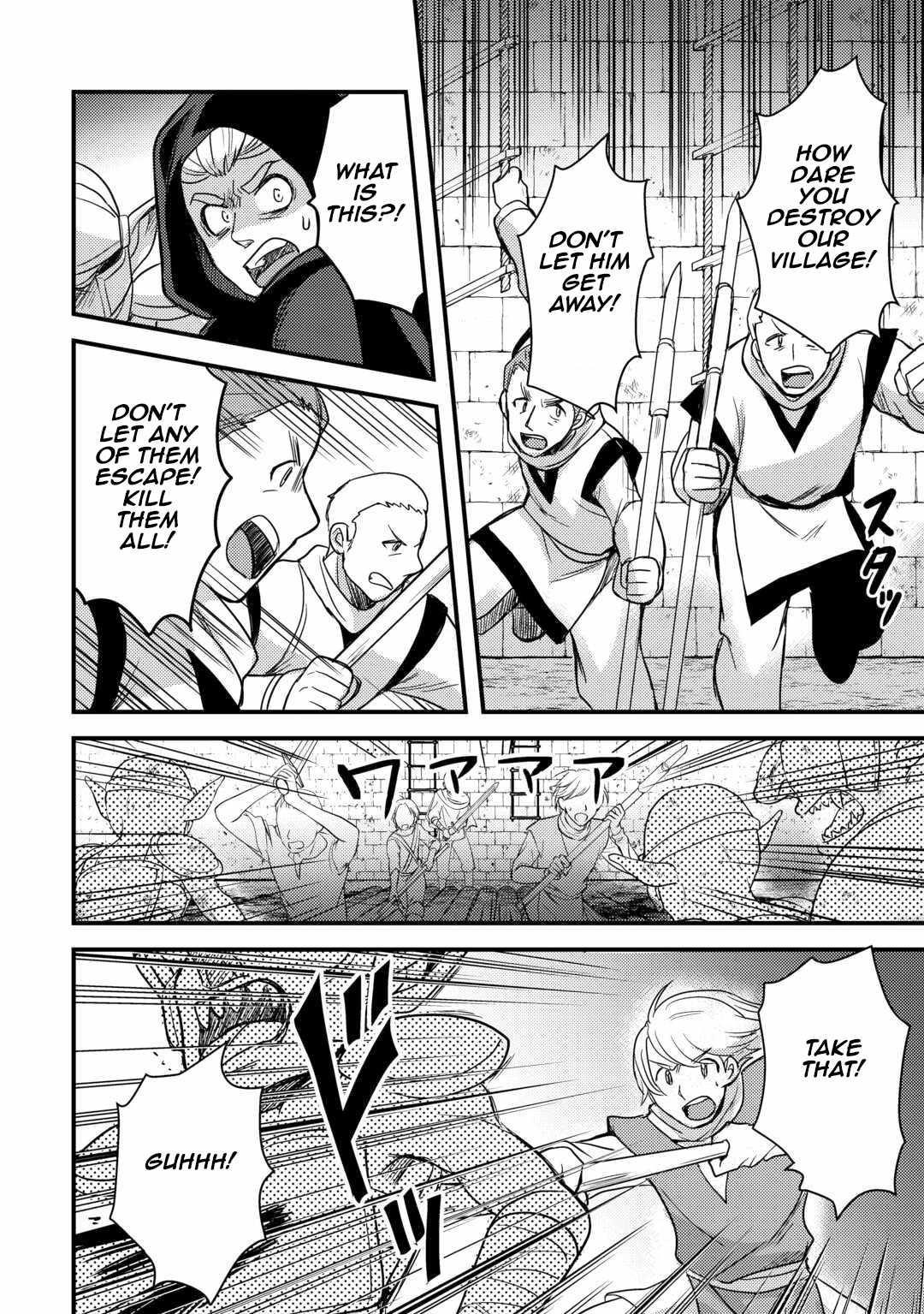 People Made Fun Of Me For Being Jobless But Its Not Bad At All Chapter 30 - Page 24 in English