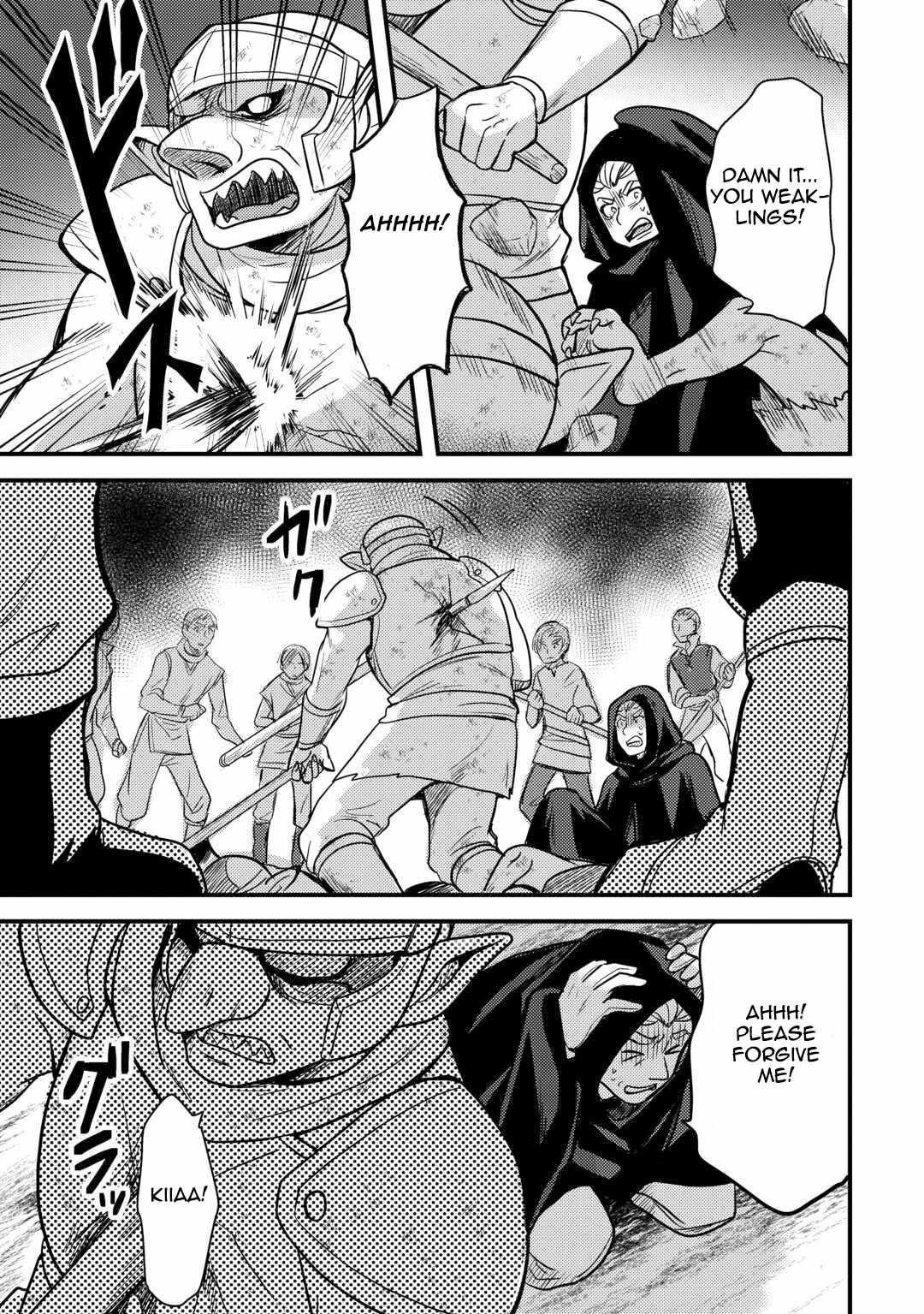 People Made Fun Of Me For Being Jobless But Its Not Bad At All Chapter 30 - Page 27 in English
