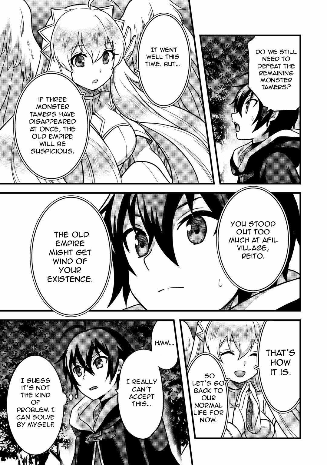 People Made Fun Of Me For Being Jobless But Its Not Bad At All Chapter 31 - Page 13 in English