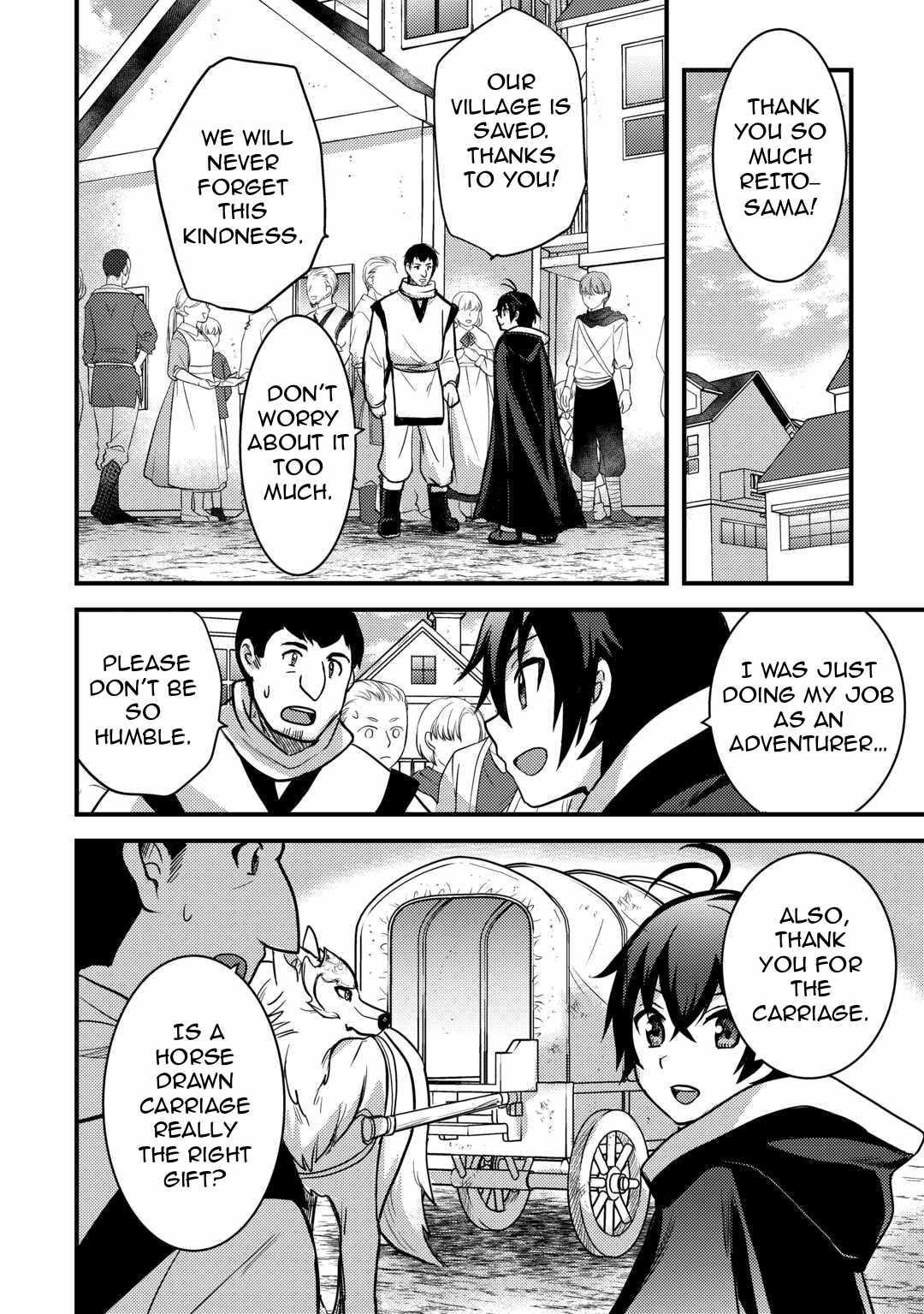 People Made Fun Of Me For Being Jobless But Its Not Bad At All Chapter 31 - Page 15 in English