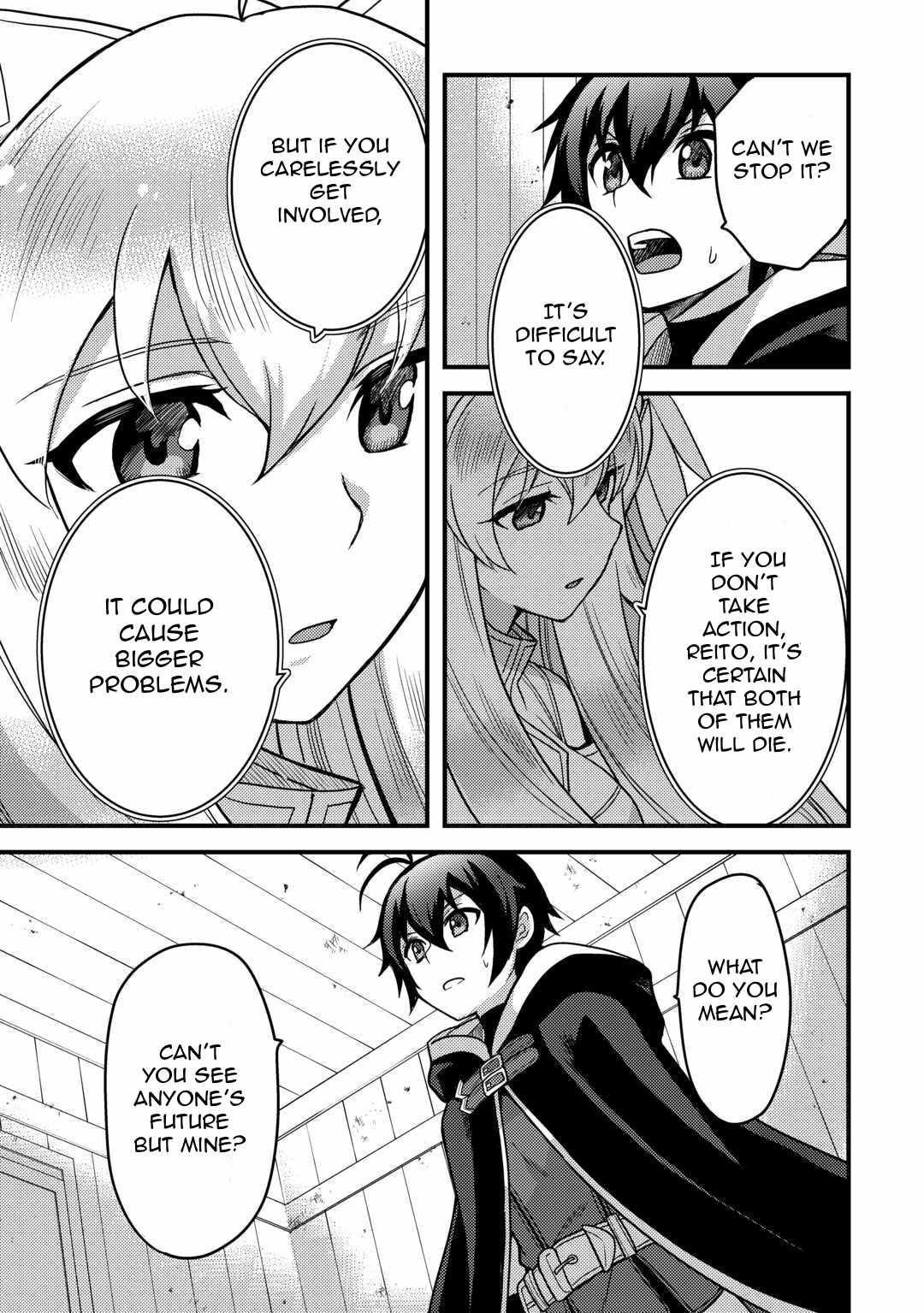 People Made Fun Of Me For Being Jobless But Its Not Bad At All Chapter 32 - Page 13 in English