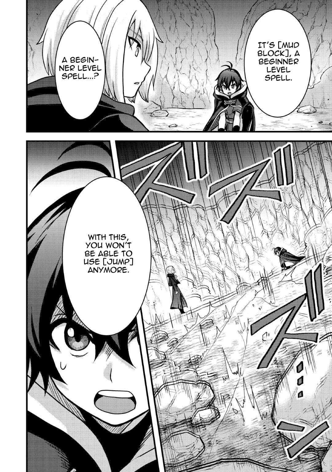 People Made Fun Of Me For Being Jobless But Its Not Bad At All Chapter 34 - Page 16 in English