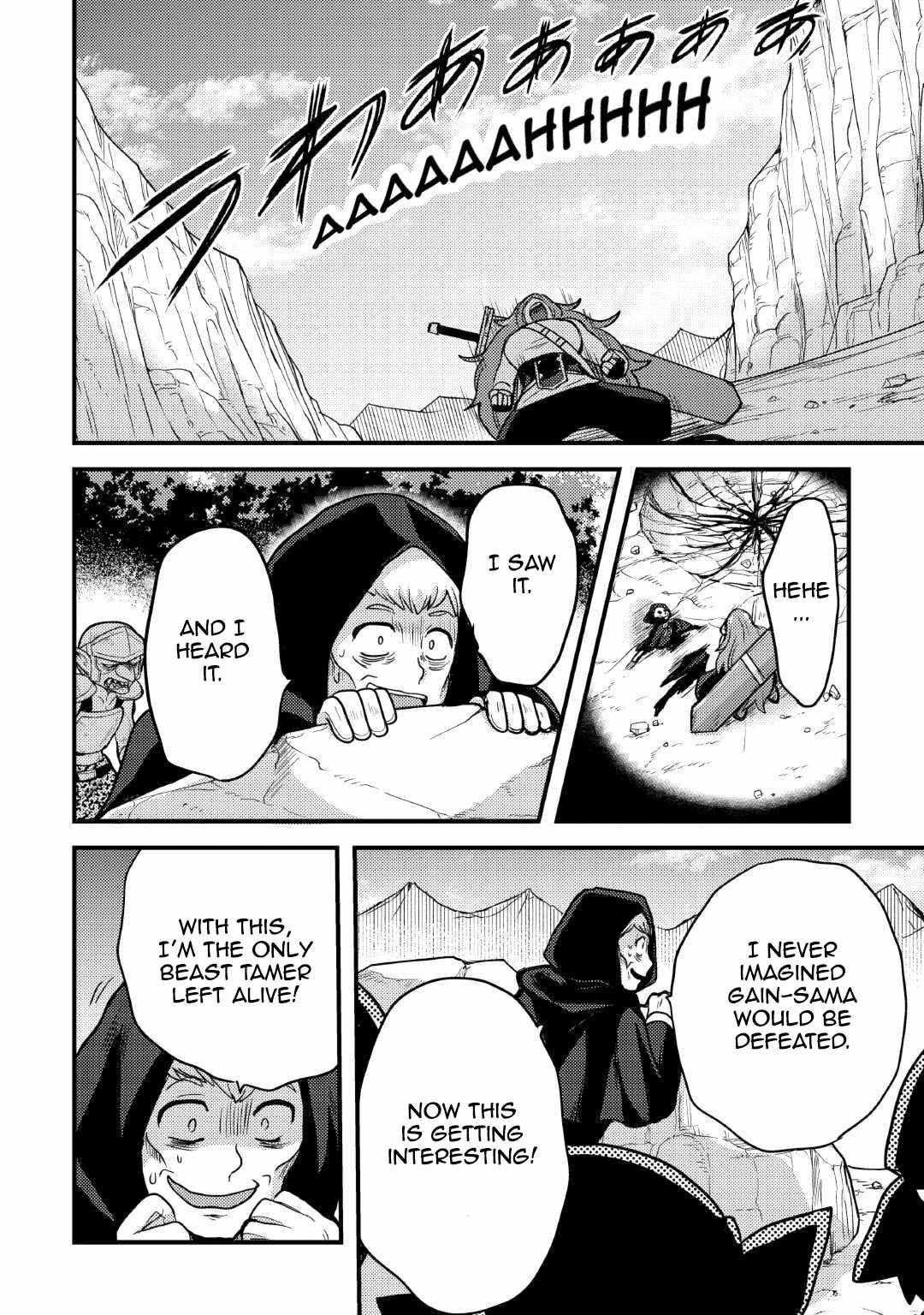 People Made Fun Of Me For Being Jobless But Its Not Bad At All Chapter 36 - Page 18 in English