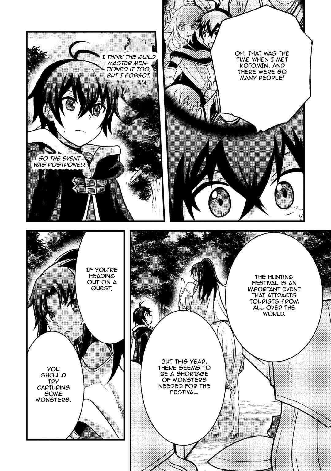 People Made Fun Of Me For Being Jobless But Its Not Bad At All Chapter 37 - Page 16 in English