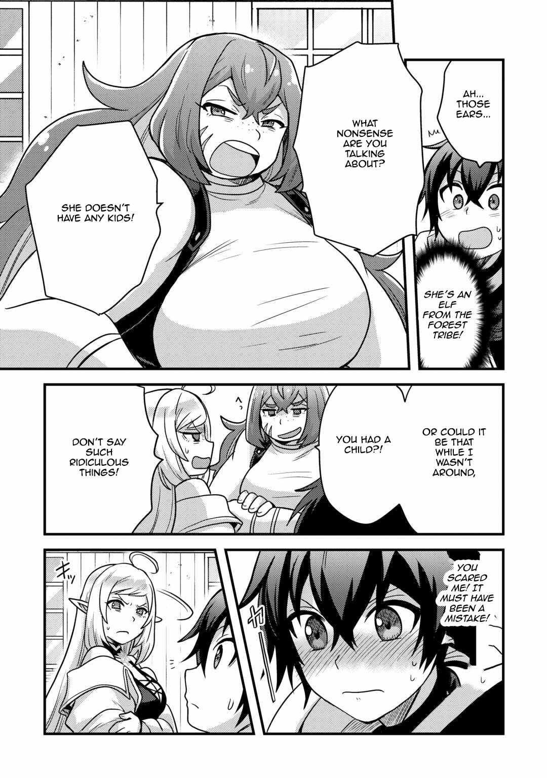 People Made Fun Of Me For Being Jobless But Its Not Bad At All Chapter 38 - Page 3 in English