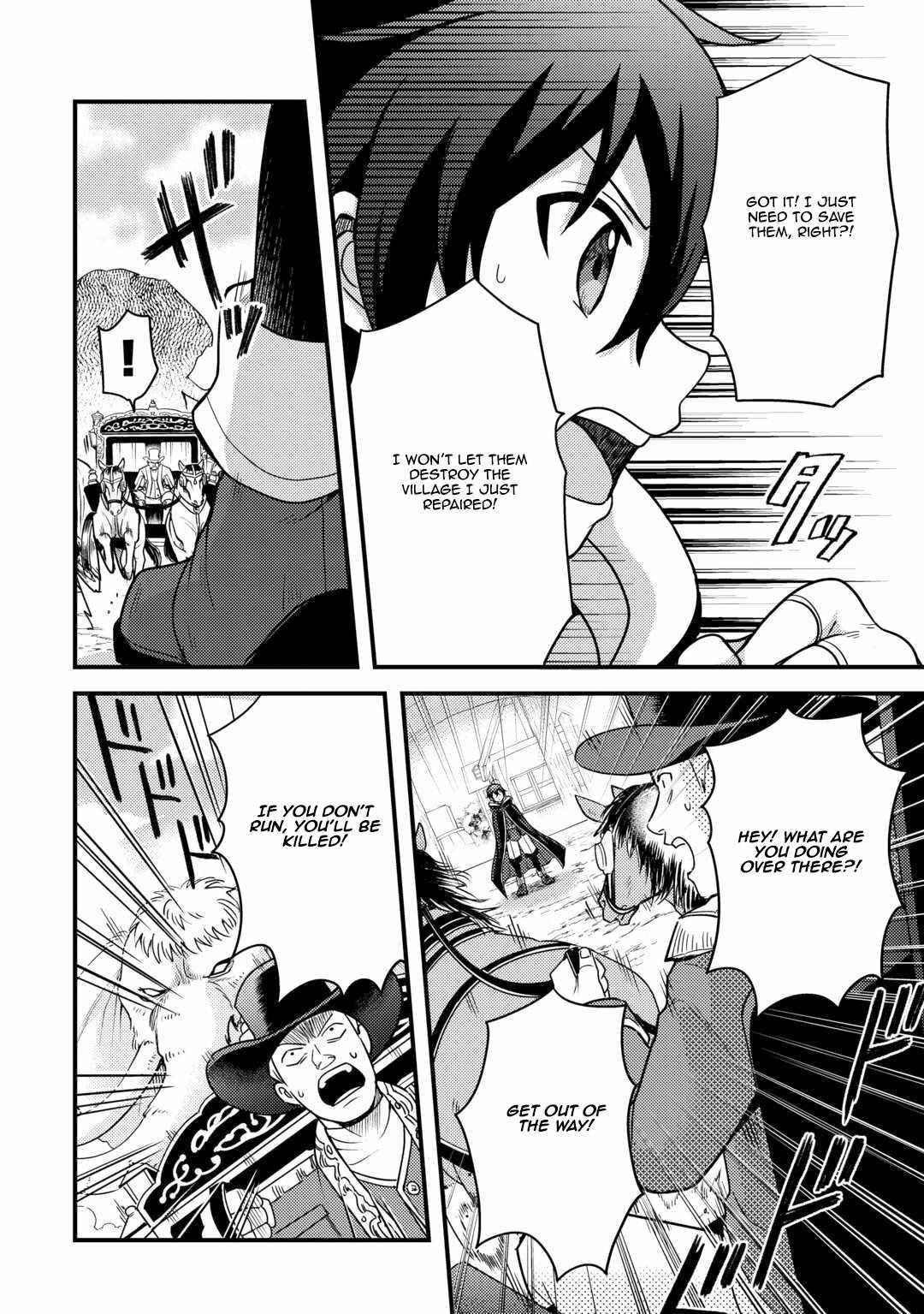 People Made Fun Of Me For Being Jobless But Its Not Bad At All Chapter 39 - Page 14 in English