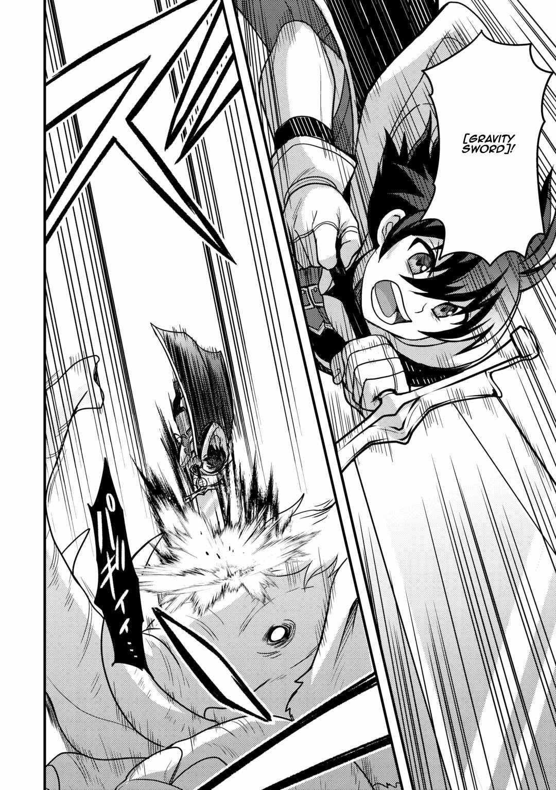 People Made Fun Of Me For Being Jobless But Its Not Bad At All Chapter 39 - Page 22 in English